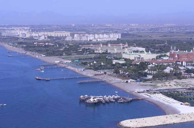 AKSU